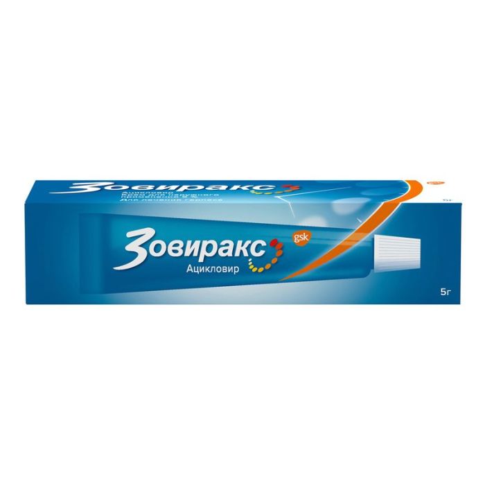 Зовиракс от простуды на губах, крем 5%, 5г