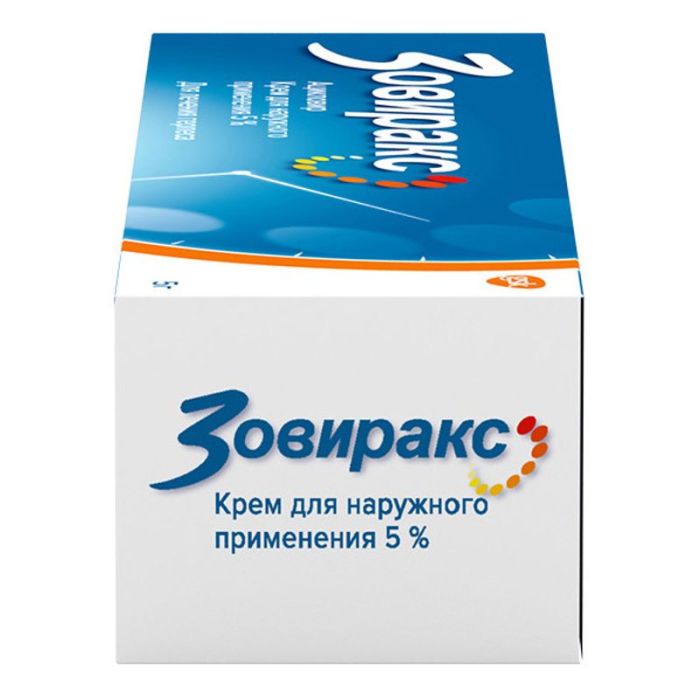 Зовиракс от простуды на губах, крем 5%, 5г