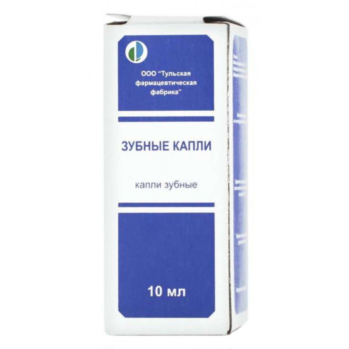 Зубные капли 10мл