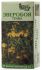 Зверобой трава 1,5г 20 шт фильтр-пакет