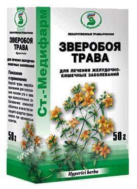 Зверобой трава 50г
