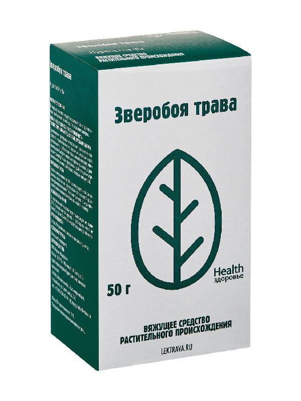 Зверобой трава 50г здоровье